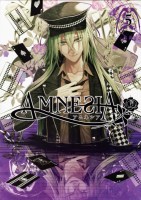 Amnesia__________57ce3e8be16c8.jpg